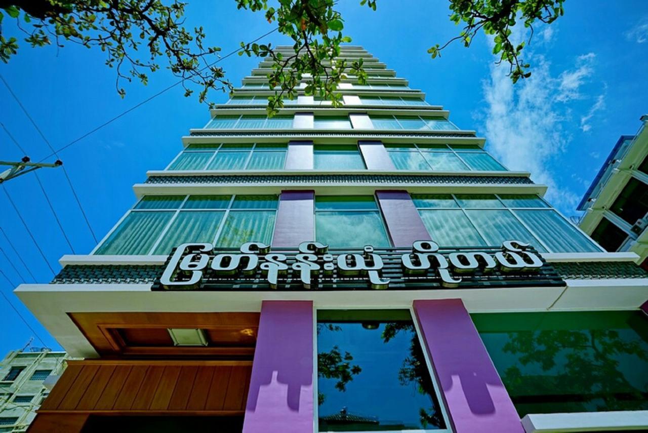 Myat Nan Yone Hotel Mandalay Exterior photo