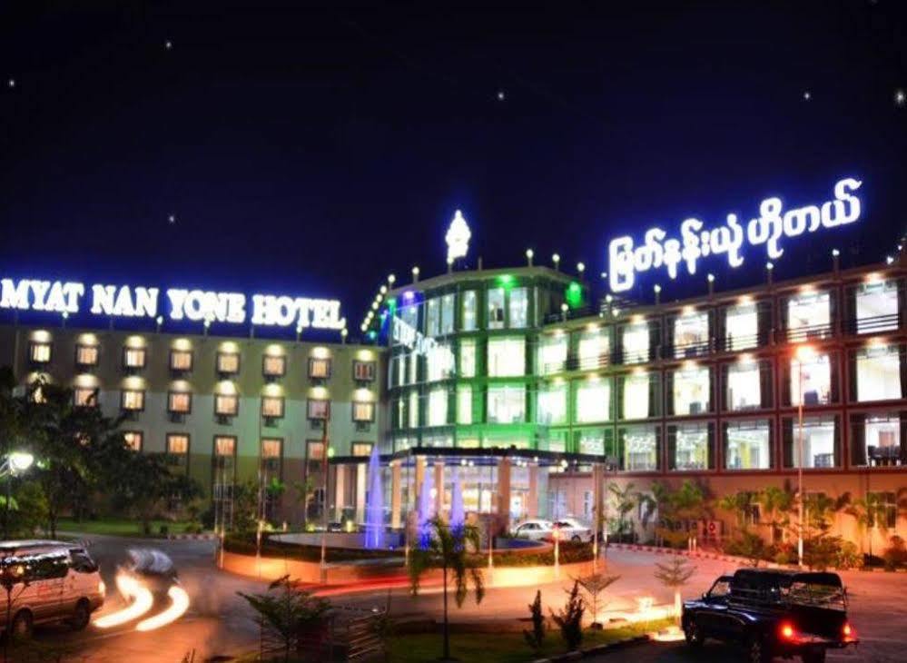Myat Nan Yone Hotel Mandalay Exterior photo